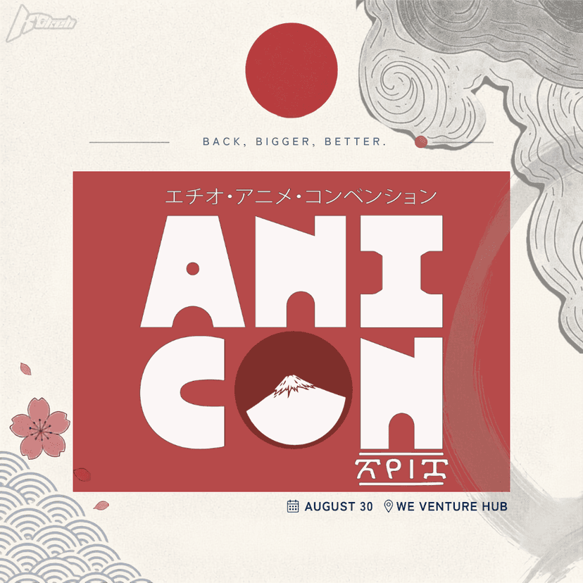 Anicon 2018